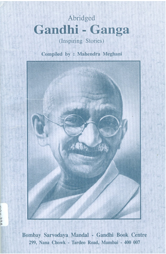 Gandhi - Ganga