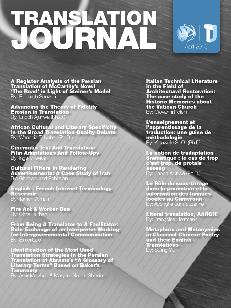 Translation Journal July 2015 Cover page